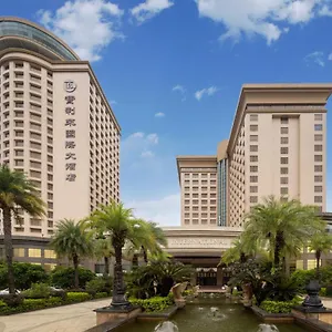 Baolilai International 5* Shenzhen