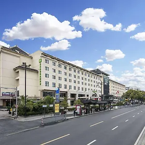 Hotel Wyndham Garden Suzhou