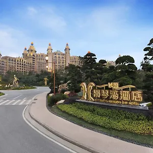 Chimelong Hengqin Bay 5* Zhuhai